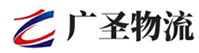 泉州到虎丘区物流公司